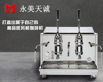 成功簽約深圳市永美天誠貿(mào)易有限公司